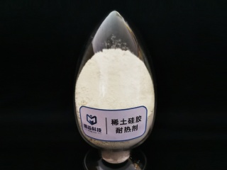 开云app网站硅胶耐热剂